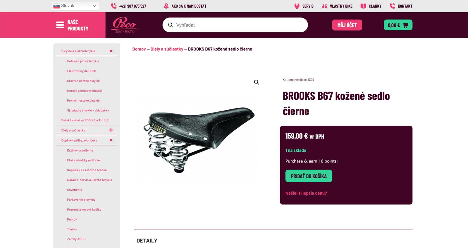peco-produkt-new